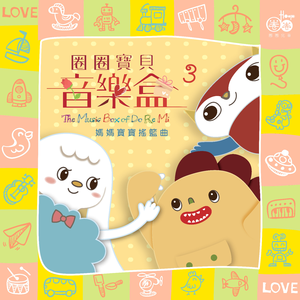 公交车被多人伦㢨吃
