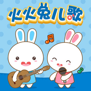 公交车被多人伦㢨吃
