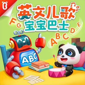 公交车被多人伦㢨吃
