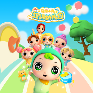 公交车被多人伦㢨吃
