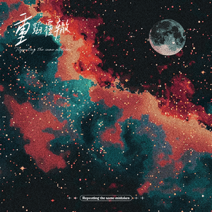 公交车被多人伦㢨吃
