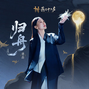 公交车被多人伦㢨吃
