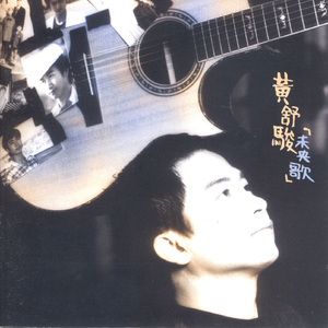 公交车被多人伦㢨吃
