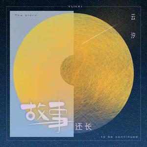 公交车被多人伦㢨吃
