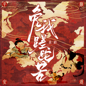 公交车被多人伦㢨吃
