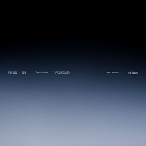 公交车被多人伦㢨吃
