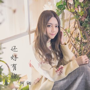 公交车被多人伦㢨吃
