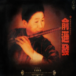 公交车被多人伦㢨吃
