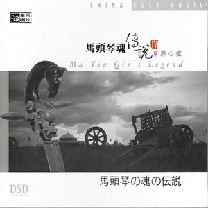 公交车被多人伦㢨吃
